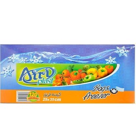 تصویر کیسه فریزر جعبه ای 120عددی آیری پلاست Airi Plast Freezer Bags 120pcs