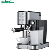 تصویر اسپرسوساز ویلز مدل VL4038 