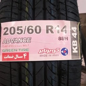 تصویر لاستیک کویر 205/60R14 با دو طرح گل KB77 وKB44 