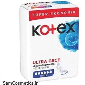 تصویر نوار بهداشتی کوتکس مدل Ultra Gece بسته 16 عددی 01350