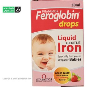تصویر قطره آهن فروگلوبین ویتابیوتیکس 30 میل ا VITABIOTICS Feroglobin Iron Drops 30 ml VITABIOTICS Feroglobin Iron Drops 30 ml