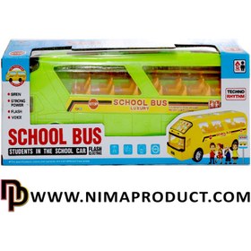 تصویر اتوبوس مدرسه آیتم 722 