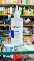 تصویر تونر ویتالایر Vitalayer