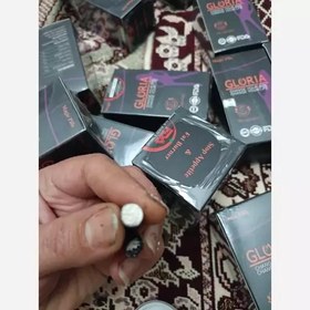 تصویر کاهش اشتههاگیاههی گلور درب. بنفش اصلی 
