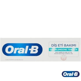 تصویر خمیر دندان اورال بی ۶۵ میل مدل diş eti bakimi(تولید کشور ترکیه) Oral B