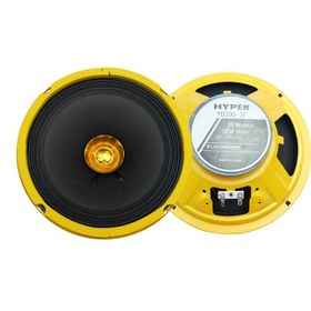 تصویر میدرنج هایپر مدل YD200-2F Hyper YD200-2f Car Speaker