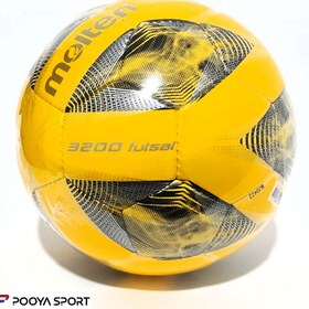 تصویر توپ فوتسال مولتن اورجینال F9A3200 MOLTEN Futsal Ball F9A4800