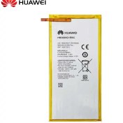 تصویر باتری تبلت هوآوی مدیا پد تی 1 | Tablet Huawei MediaPad T1 S8 - 701 