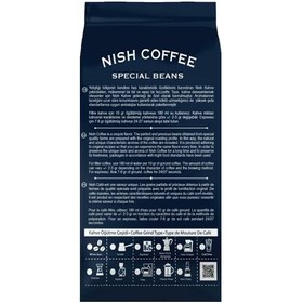 تصویر دانه قهوه نیش بدون کافئین Nish Decaf Coffee