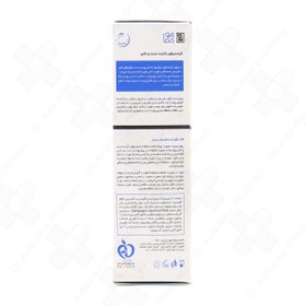 تصویر کرم مرطوب کننده دست و ناخن 40 میل پرودرما Proderma Intense Moisturizing Hand And Nail 40ml