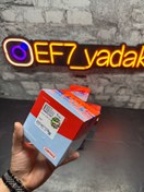 تصویر قیفی گیربکس EF7 – کورتیکو 