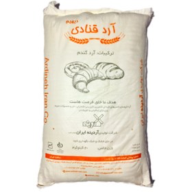 تصویر آرد نول ۳۲ درصد آردینه ۲۰ کیلوگرم 