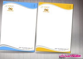 تصویر سربرگ اداری 01 