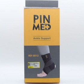 تصویر قوزک بند آتل دار بلند مدل 5012 پین مد سایز دو ایکس لارج Pin Med Ankle Support Code 5012 XX Large