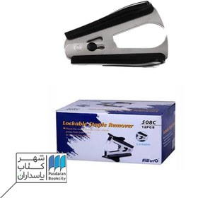 تصویر سوزن کش KW 