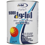 تصویر روغن ایرانول(4lit) 16000 20w50 