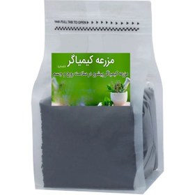 تصویر تخم شربتی ممتاز مزرعه کیمیاگر - 130 گرم 