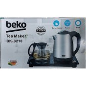 تصویر چایساز بکو کنارهمی مدل BK-3210 