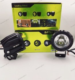 تصویر پروژکتور افرودی سفید TBS DESIGN R40W3 