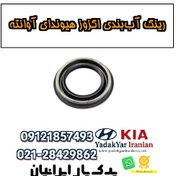 تصویر رینگ آب‌بندی اگزوز هیوندای آوانته 