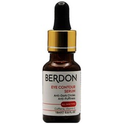 تصویر سرم دور چشم بردون حجم ۱۸ میل مناسب انواع پوست 
