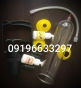 تصویر دستگاه بادکش مردانه طیبات همراه ۲ عدد روغن 