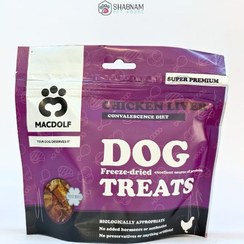 تصویر جگر مرغ 