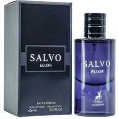 تصویر ادو پرفیوم مردانه الحمبرا مدل SALVO ELIXIR حجم 100 میلی لیتر عطر مردانه