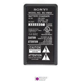 تصویر شارژر باتری لیتیومی سونی Sony BC-VM50 