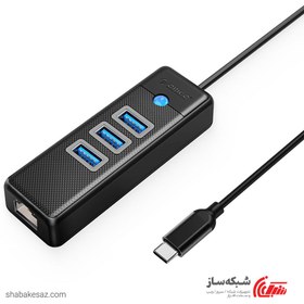 تصویر هاب Type C اوریکو ORICO PW3UR25-C3 