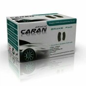 تصویر لنت ترمز پراید برند کاران 