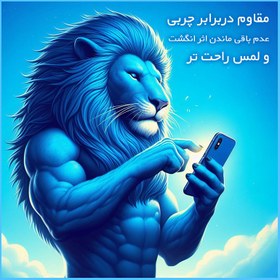 تصویر گلس صفحه نمایش و پشت گوشی آنر X6c مدل هیدروژلی مات برند تکنو کد SS 