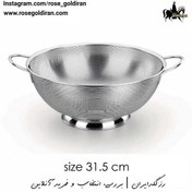 تصویر آبکش مگا 31.5 سانتی متری تویستی کرکماز KORKMAZ Mega 31.5 cm Strainer