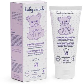 تصویر ژل ماساژ مخصوص کودک بی بی کوکول Baby coccole Massage gel coe:041904