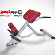 تصویر دستگاه بدنسازی فیله کمر 45 درجه تن آسا 118 