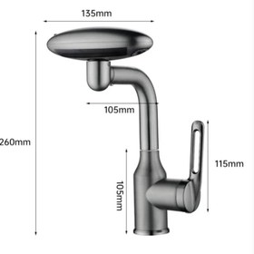 تصویر شیر روشویی سه حالته 360 درجه برند هوادیائو اصلی - دودی 4 in 1 Rotating Waterfall Faucet Universal Huadiao