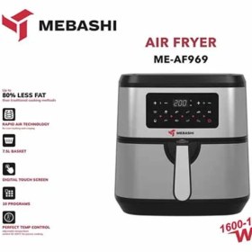 تصویر سرخ کن بدون روغن مباشی مدل ME-AF969 ا mebashi air fryer Me-Af969 mebashi air fryer Me-Af969