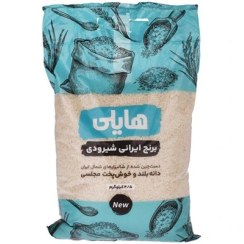 تصویر برنج ایرانی شیرودی 4.5 ک هایلی 