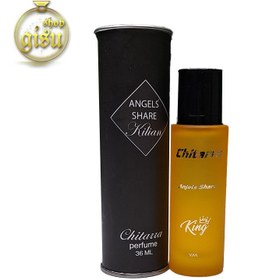 تصویر ادکلن چیتارا مدل کیلیان آنجلز شیر (Chitarra Kilian Angels Share) - 36 میل Chitarra Kilian Angels Share Eduperfume For Men and Women - 36 ML