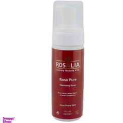 تصویر فوم پاک‌ کننده صورت رزالیا (Rosalia) مدل Rosa Pure حجم 150 میلی‌لیتر 