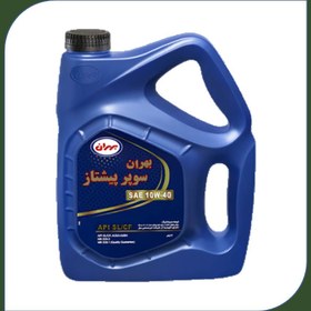 تصویر روغن موتور بهران سوپر پیشتاز پلاستیکی SL 10W40 چهار لیتری 