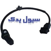 تصویر سنسور موقعیت میل لنگ کیا اسپورتیج 