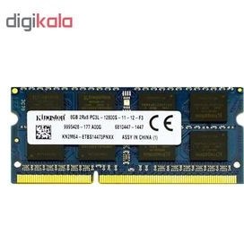 تصویر رم لپ تاپ کینگستون دوکاناله مدل DDR3 PC3L 12800S MHz ظرفیت 8 گیگابایت 