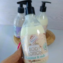 تصویر لوسیون بدن شیر کشور ترکیه 