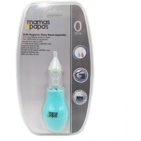 تصویر پوار بینی کودک ماماس و پاپاس Mamas and Papas nasal Aspirator code:1426002