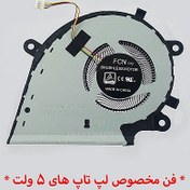 تصویر فن لپ‌تاپ ایسوس Fan Asus ROG Strix G512LV_6033B0083501_CPU اورجینال - 5 ولت 