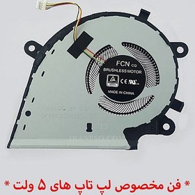 تصویر فن لپ‌تاپ ایسوس Fan Asus ROG Strix G512LV_6033B0083501_CPU اورجینال - 5 ولت 