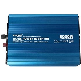 تصویر اینورتر خورشیدی 2000 وات شبه سینوسی کارسپا 24 ولت به 220 ولت inverter solar 2000 watt carspa