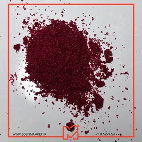 تصویر فلفل ترکی(پول بیبر) 