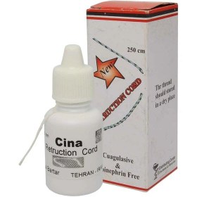 تصویر نخ زیر لثه 